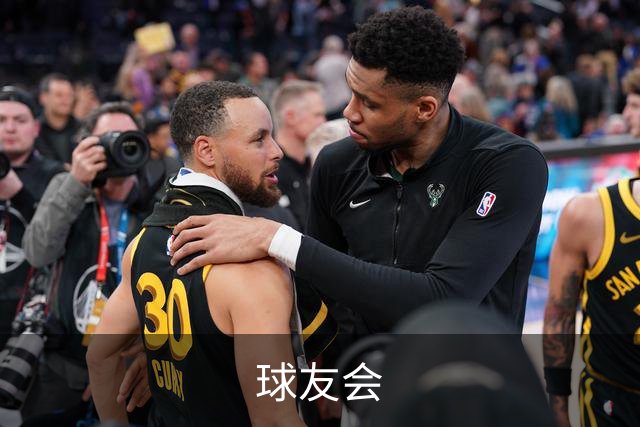 关于球友会